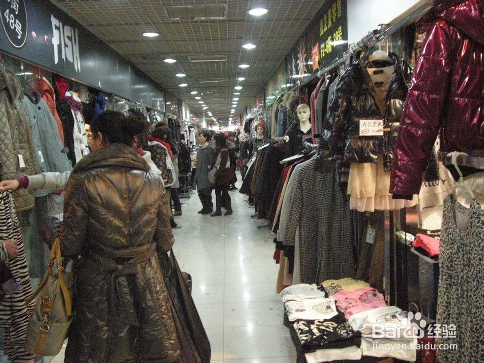 服裝進(jìn)貨的幾種渠道 服裝服飾批發(fā)指南